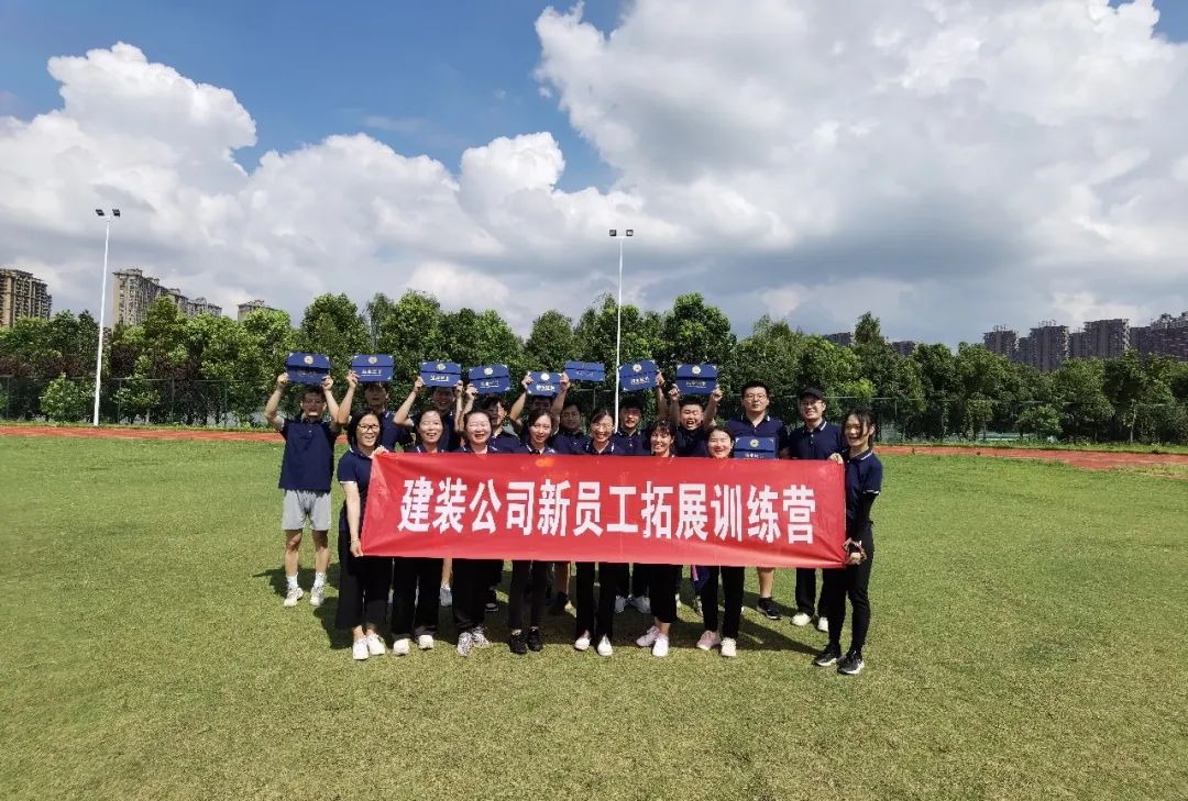 凌云新力量 | 新旅程開啟